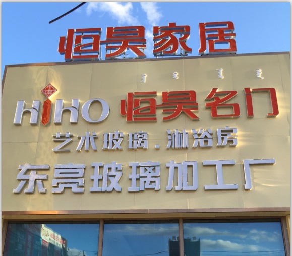 大鸡吧好硬小骚逼操逼视频一区